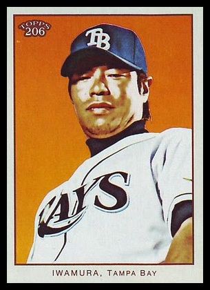 09T206 253 Iwamura.jpg